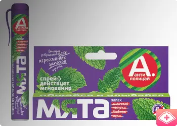 Таблетки Антиполицай Таблетки Антиполицай