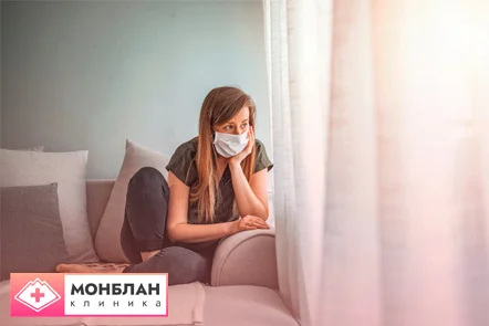 Усугубление симптомов и страхов Девушка самоизолировалась